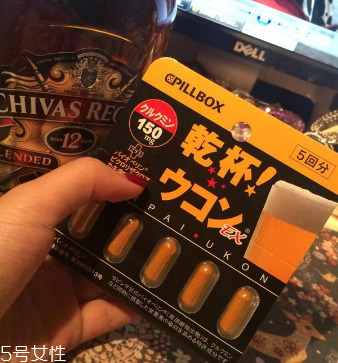 日本解酒藥怎么吃？日本解酒藥吃法
