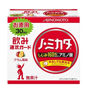 日本解酒藥有用嗎？日本解酒藥效果實(shí)測(cè)