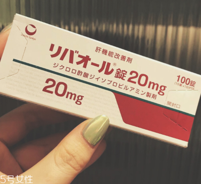 日本解酒藥有用嗎？日本解酒藥效果實(shí)測(cè)