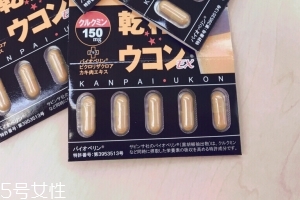 姜黃之力解酒藥怎么吃？姜黃之力解酒藥服用方法