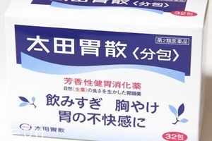 太田胃散的功效 太田胃散治什么??？