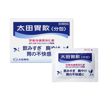 太田胃散的功效 太田胃散治什么??？