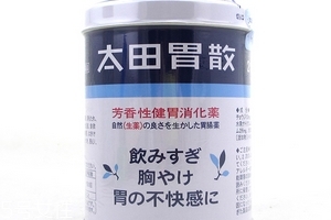 太田胃散能治胃炎嗎？胃炎吃太田胃散有效嗎？