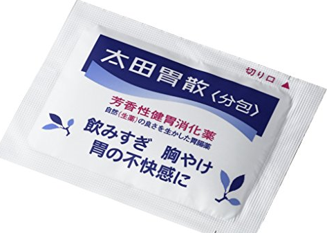 太田胃散能治胃炎嗎？胃炎吃太田胃散有效嗎？