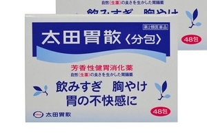 太田胃散能治拉肚子嗎？拉肚子吃太田胃散管用嗎？