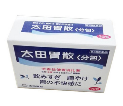 太田胃散能治拉肚子嗎？拉肚子吃太田胃散管用嗎？