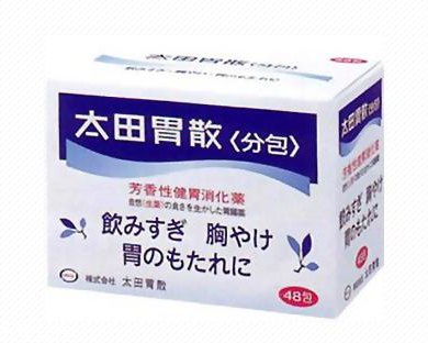 太田胃散可以空腹吃嗎？空腹吃太田胃散好嗎？