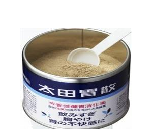 太田胃散可以解酒嗎？太田胃散解酒效果好嗎？