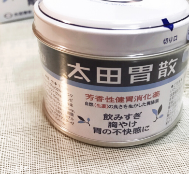 太田胃散一天吃幾次？太田胃散服用方法