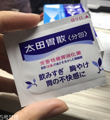 太田胃散什么味道？太田胃散會苦嗎？