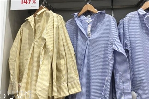 優(yōu)衣庫襯衣縮水嗎？優(yōu)衣庫襯衣會不會縮水
