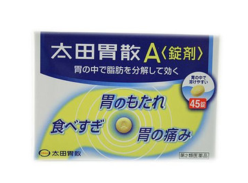 太田胃散能治胃潰瘍嗎？胃潰瘍吃太田胃散好嗎？