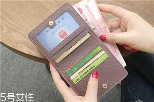 錢包開膠了用什么粘？錢包開膠解決方法