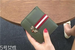 錢包里放多少錢合適？錢包里一般放多少錢
