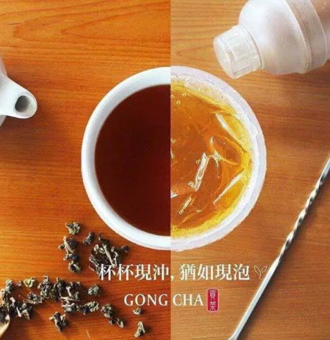 四云奶蓋貢茶是真的嗎？四云奶蓋貢茶多少錢(qián)一杯