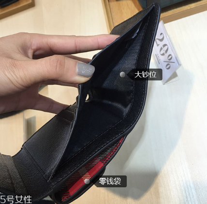 錢包需要經常換嗎？錢包更換的時間間隔