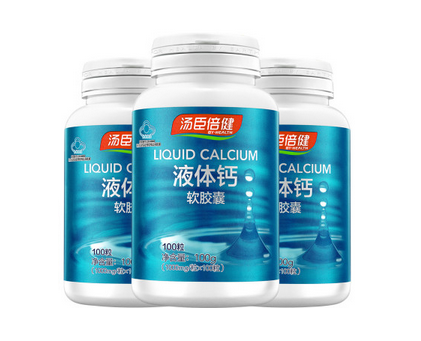 湯臣倍健液體鈣軟膠囊多少錢一瓶？