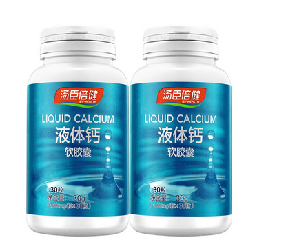 湯臣倍健液體鈣是天然鈣嗎？
