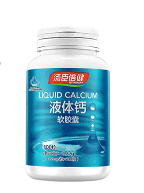 湯臣倍健液體鈣是天然鈣嗎？