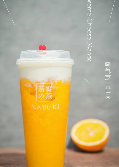 奈雪的茶多少錢(qián)一杯？奈雪の茶為什么那么火