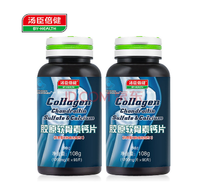 湯臣倍健軟骨素鈣片怎么吃？