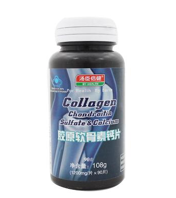 湯臣倍健軟骨素鈣片多少錢一瓶？