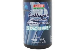 湯臣倍健軟骨素鈣片怎么樣？