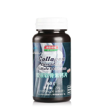 湯臣倍健軟骨素鈣片什么時候吃？
