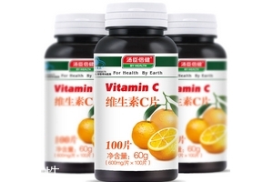 湯臣倍健維生素c價(jià)格 湯臣倍健維生素c多少錢(qián)？