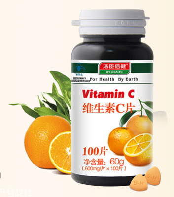 湯臣倍健維生素c價(jià)格 湯臣倍健維生素c多少錢(qián)？