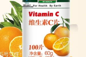 湯臣倍健維生素c吃法 湯臣倍健維生素c怎么吃？