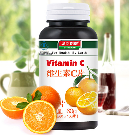 湯臣倍健維生素c吃法 湯臣倍健維生素c怎么吃？
