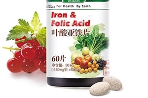 湯臣倍健葉酸亞鐵片孕婦能吃嗎？