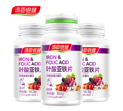 湯臣倍健葉酸怎么樣？湯臣倍健葉酸好不好？