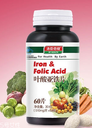 湯臣倍健葉酸怎么樣？湯臣倍健葉酸好不好？