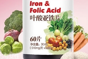 湯臣倍健葉酸怎么吃？湯臣倍健葉酸服用方法