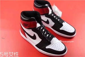 aj 1黑腳趾有氣墊嗎？aj 1黑腳趾里面有沒有氣墊