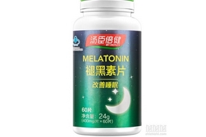 湯臣倍健褪黑素片價格 湯臣倍健褪黑素片貴嗎？