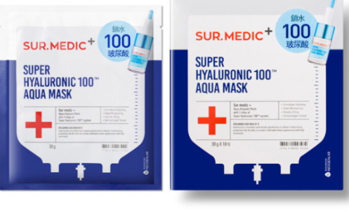 sur medic玻尿酸100面膜怎么樣？sur medic面膜評(píng)測(cè)