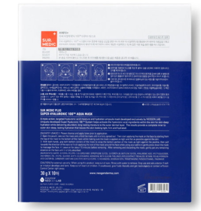 sur medic玻尿酸100面膜怎么樣？sur medic面膜評(píng)測(cè)