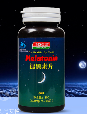 湯臣倍健褪黑素片安全嗎？