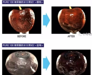 sur medic玻尿酸100面膜怎么用？