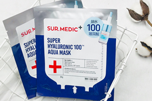 sur medic玻尿酸100面膜多少錢？sur medic面膜一盒多少片