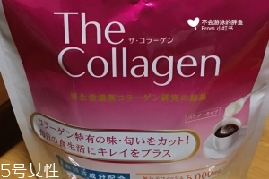 資生堂膠原蛋白粉好嗎？資生堂膠原蛋白粉值得買嗎？
