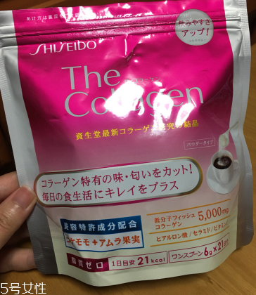 資生堂膠原蛋白粉好嗎？資生堂膠原蛋白粉值得買嗎？