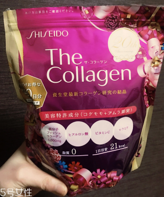 資生堂膠原蛋白粉成分 資生堂膠原蛋白粉安全嗎？