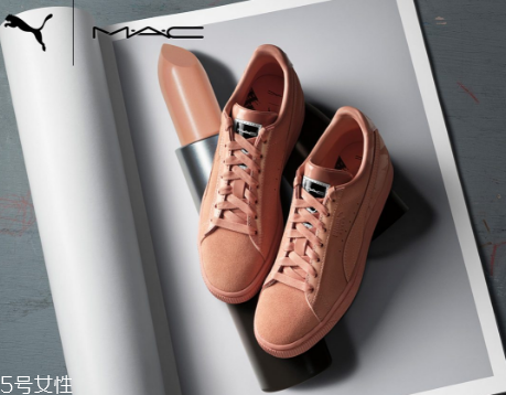 puma與mac聯(lián)名系列什么時(shí)候發(fā)售_多少錢？