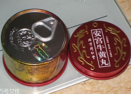 安宮牛黃丸成分 安宮牛黃丸有哪些成分？