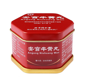 安宮牛黃丸是保健品嗎？安宮牛黃丸是藥還是保健品？