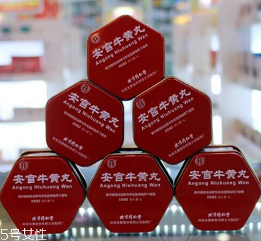 安宮牛黃丸是哪里出產(chǎn)？安宮牛黃丸哪個(gè)牌子好？